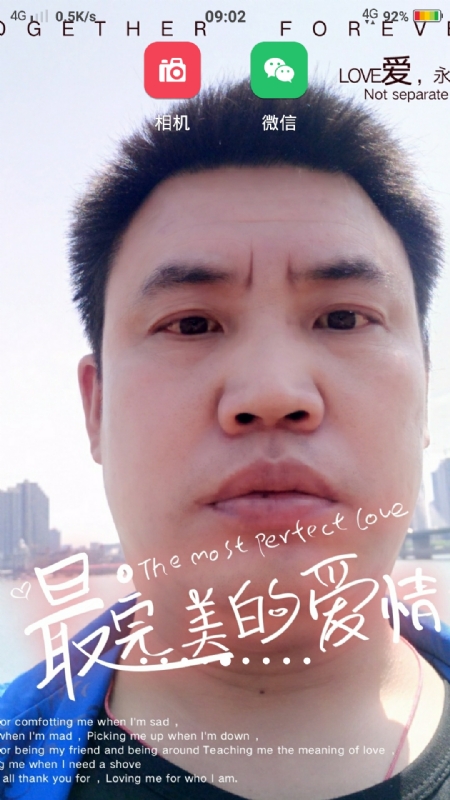 骉骉的第一张照片--湖南上门女婿服务网